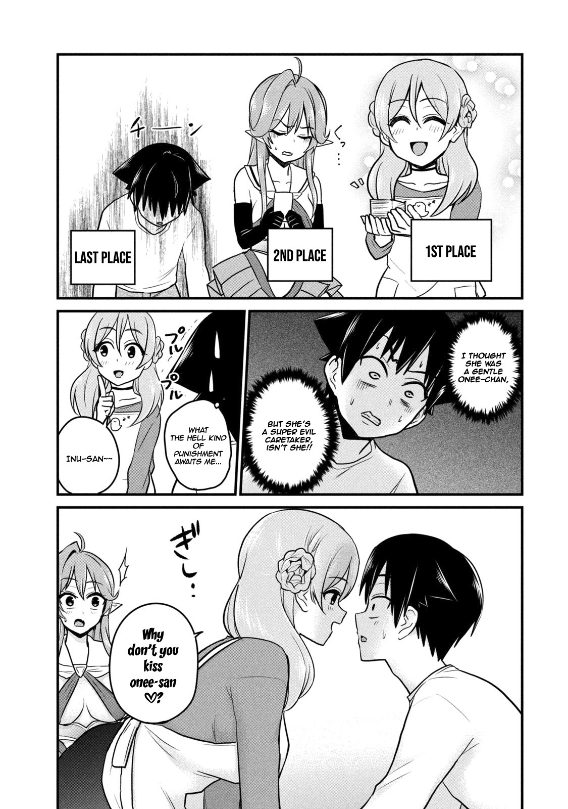 Otaku no Tonari wa ERUFU Desuka? Chapter 2 Page 26