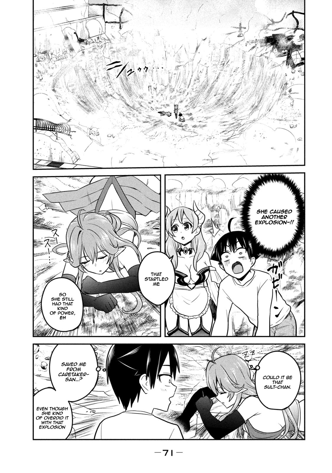 Otaku no Tonari wa ERUFU Desuka? Chapter 2 Page 32