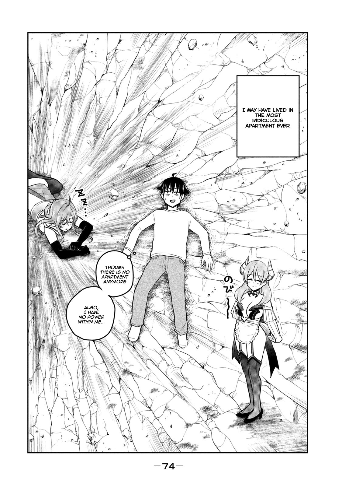 Otaku no Tonari wa ERUFU Desuka? Chapter 2 Page 35