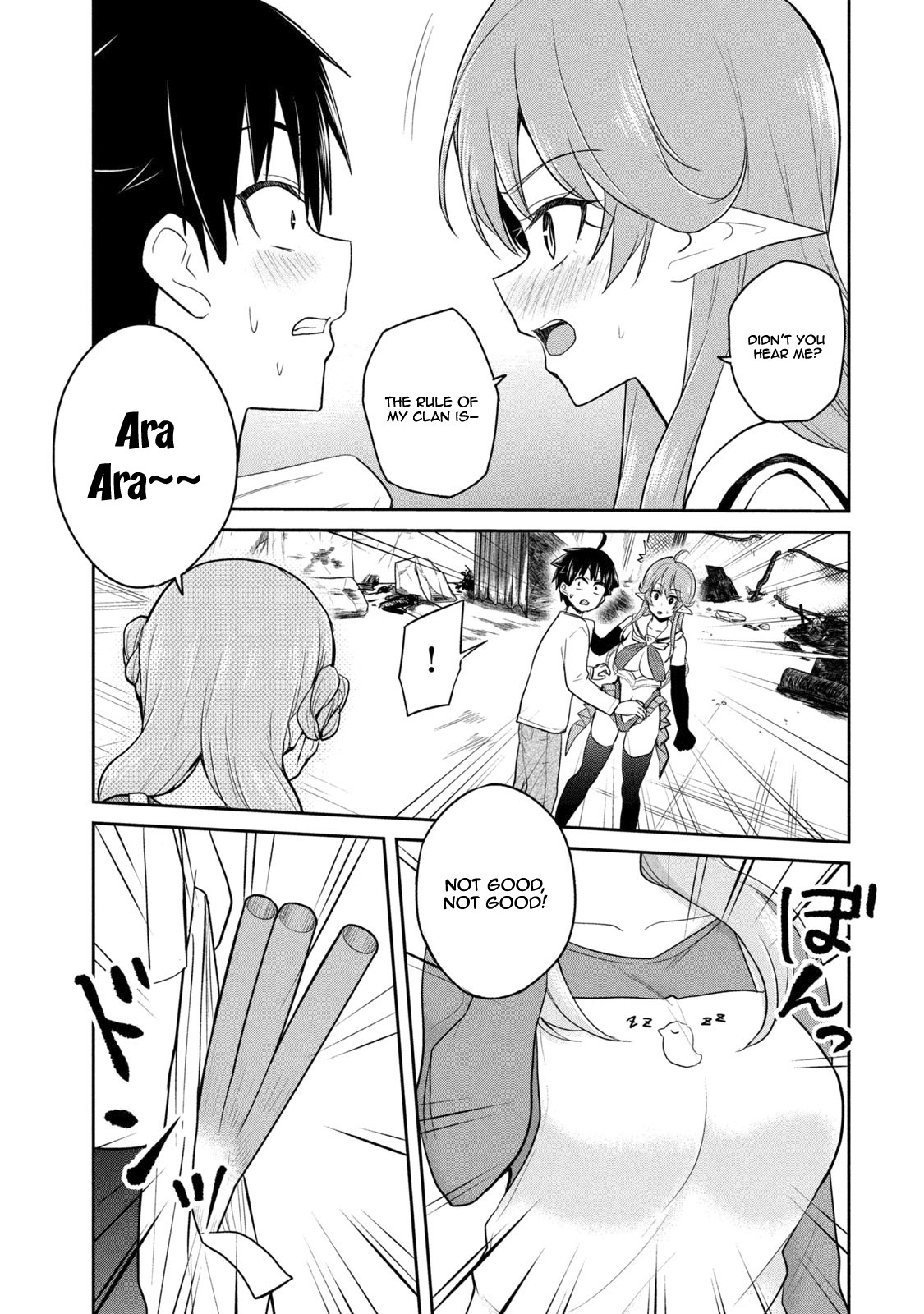 Otaku no Tonari wa ERUFU Desuka? Chapter 2 Page 4