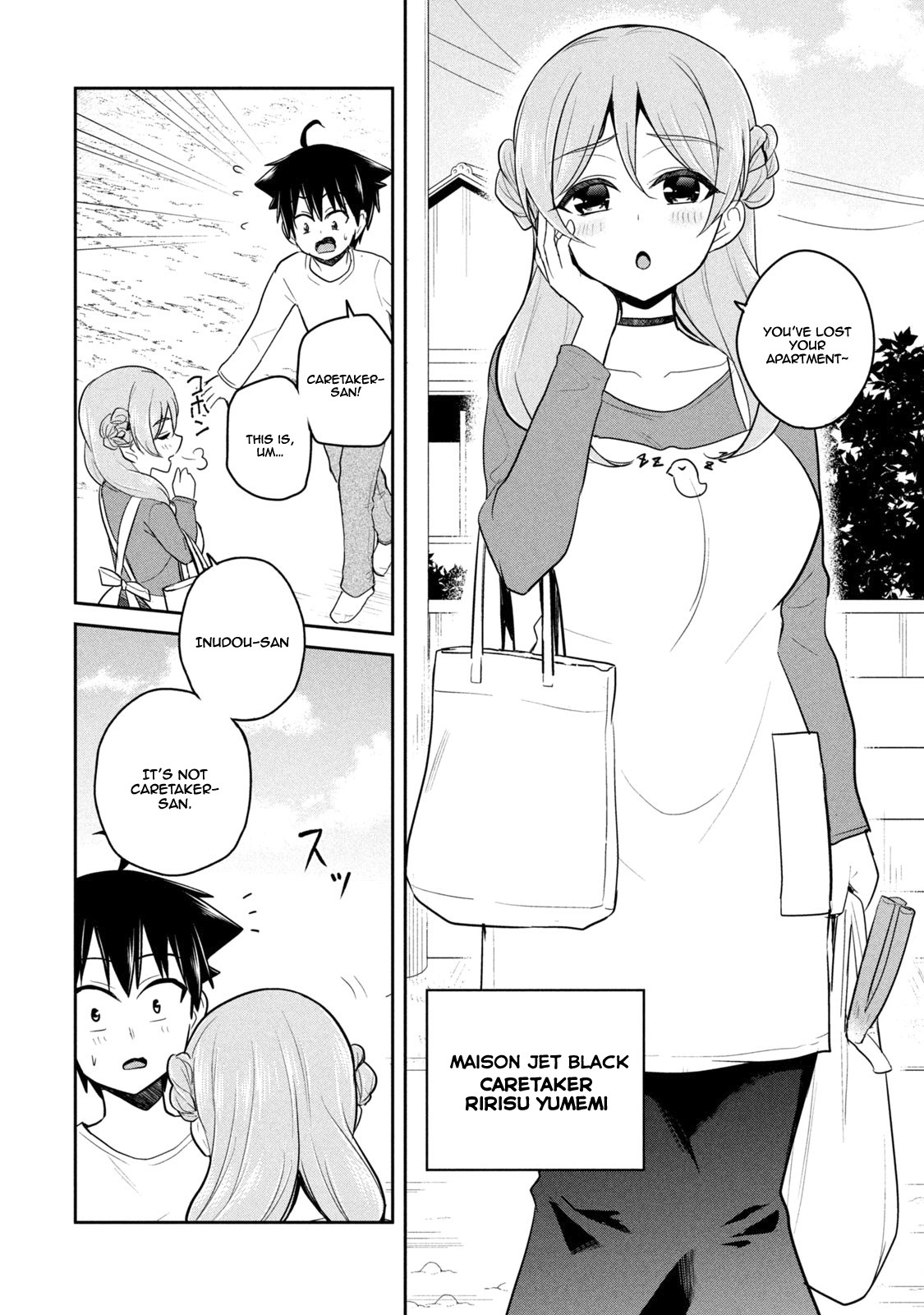 Otaku no Tonari wa ERUFU Desuka? Chapter 2 Page 5