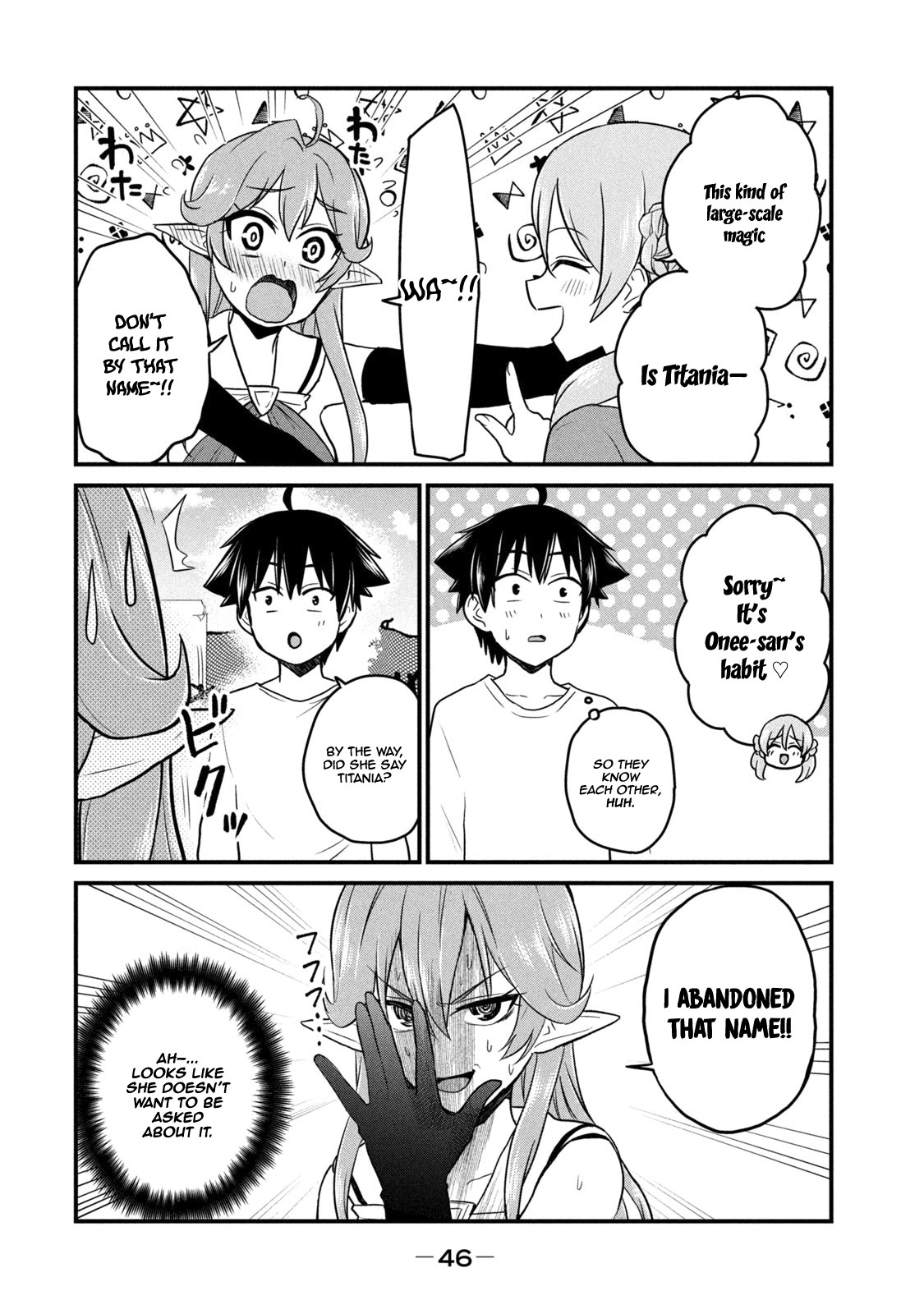 Otaku no Tonari wa ERUFU Desuka? Chapter 2 Page 7