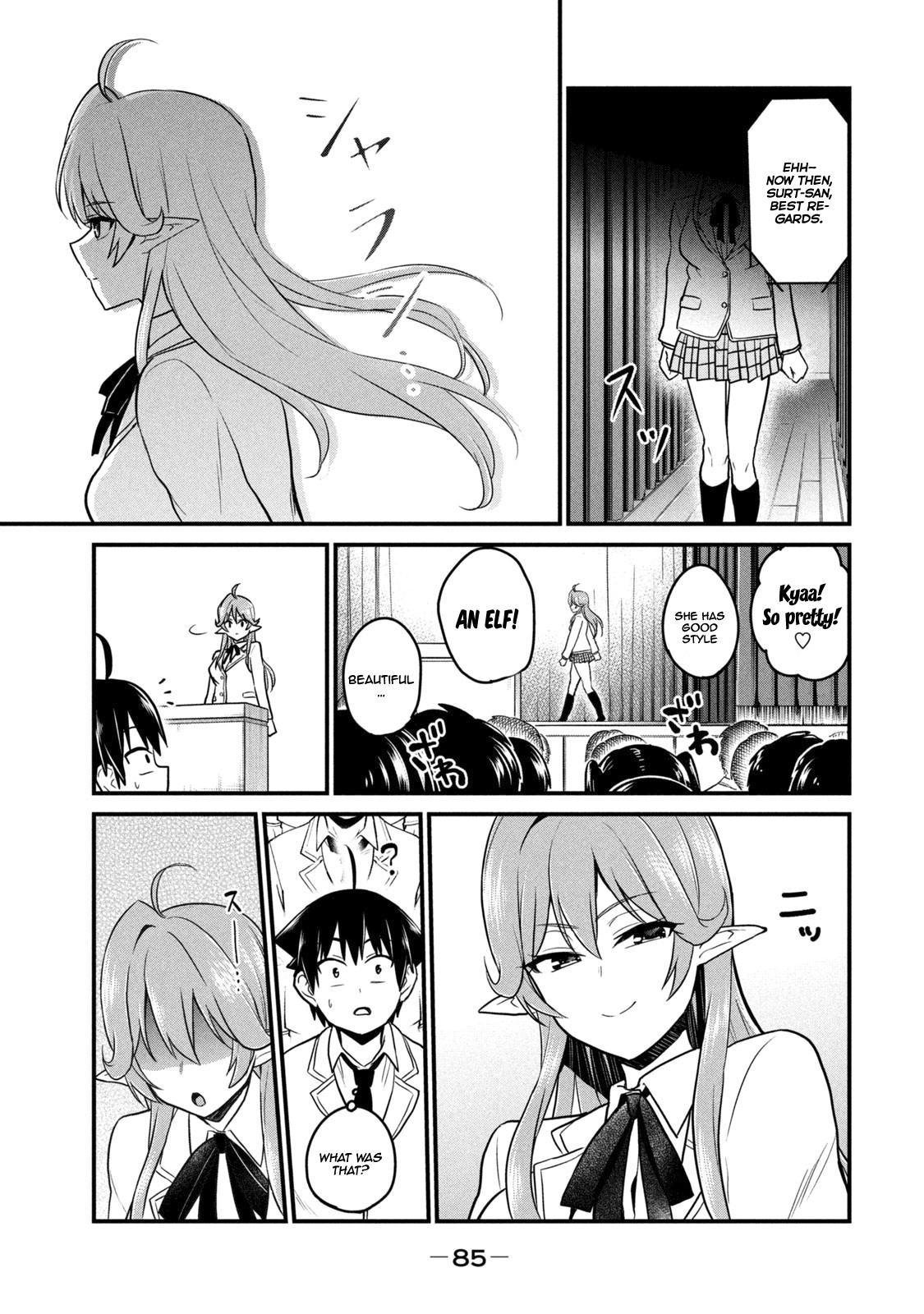 Otaku no Tonari wa ERUFU Desuka? Chapter 3 Page 11