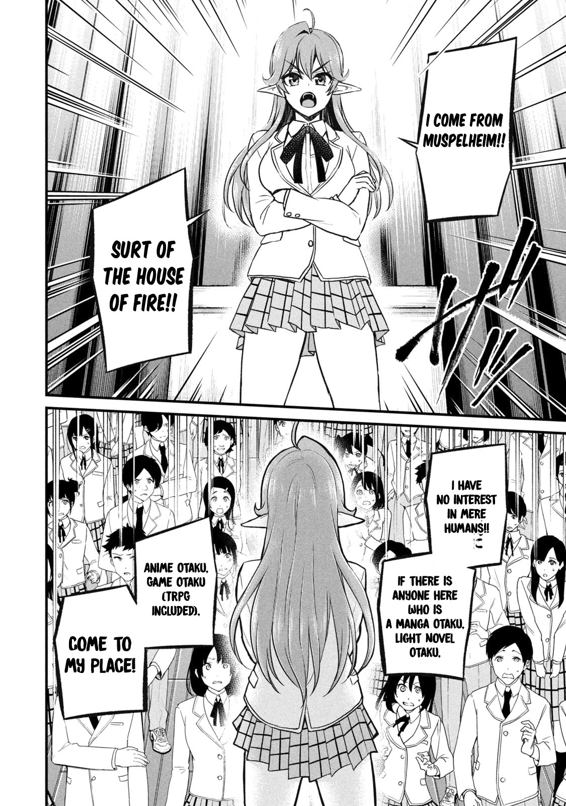 Otaku no Tonari wa ERUFU Desuka? Chapter 3 Page 12