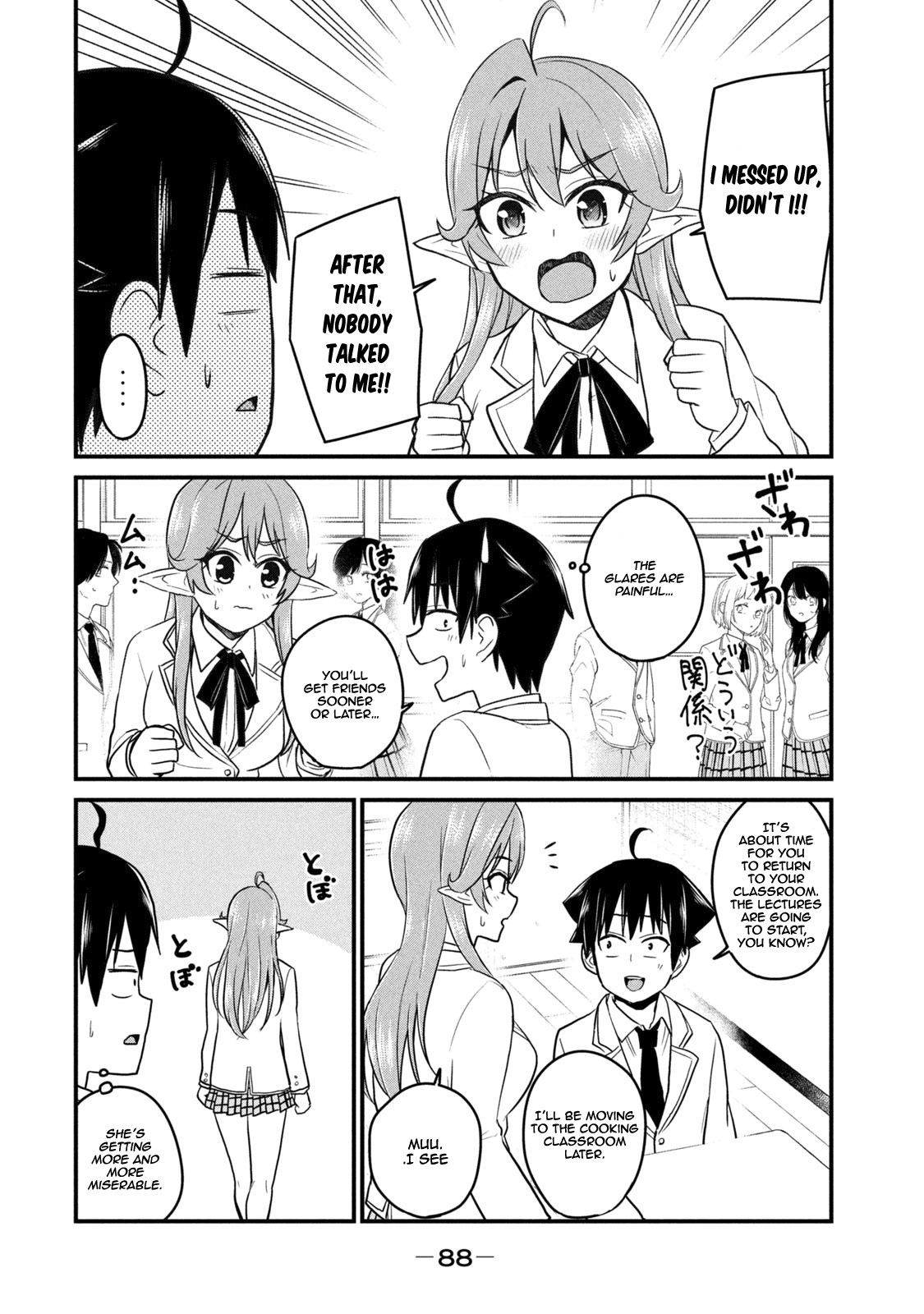 Otaku no Tonari wa ERUFU Desuka? Chapter 3 Page 14