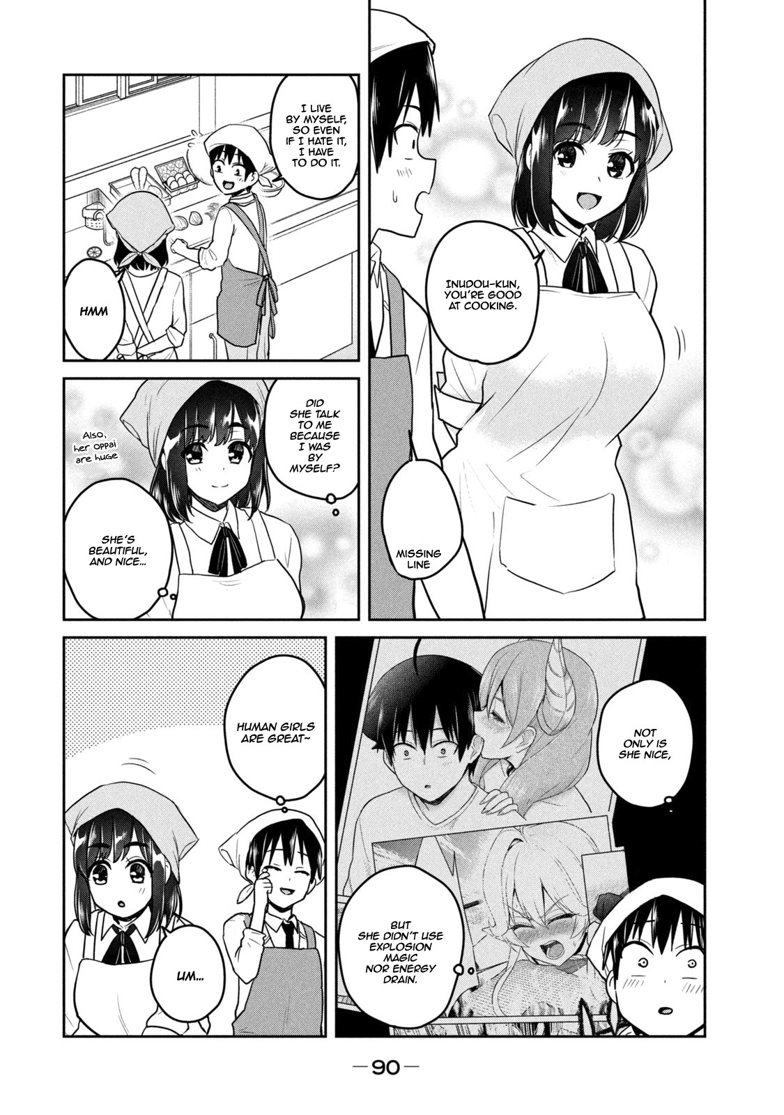 Otaku no Tonari wa ERUFU Desuka? Chapter 3 Page 16