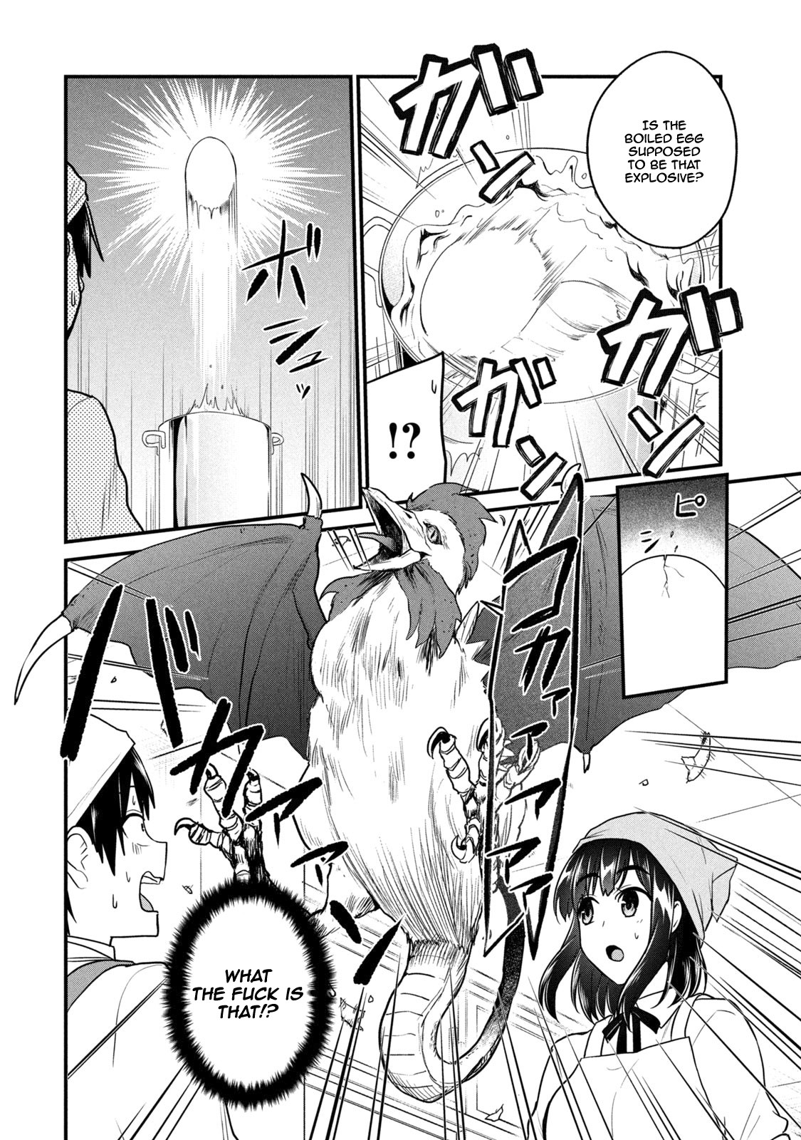 Otaku no Tonari wa ERUFU Desuka? Chapter 3 Page 18