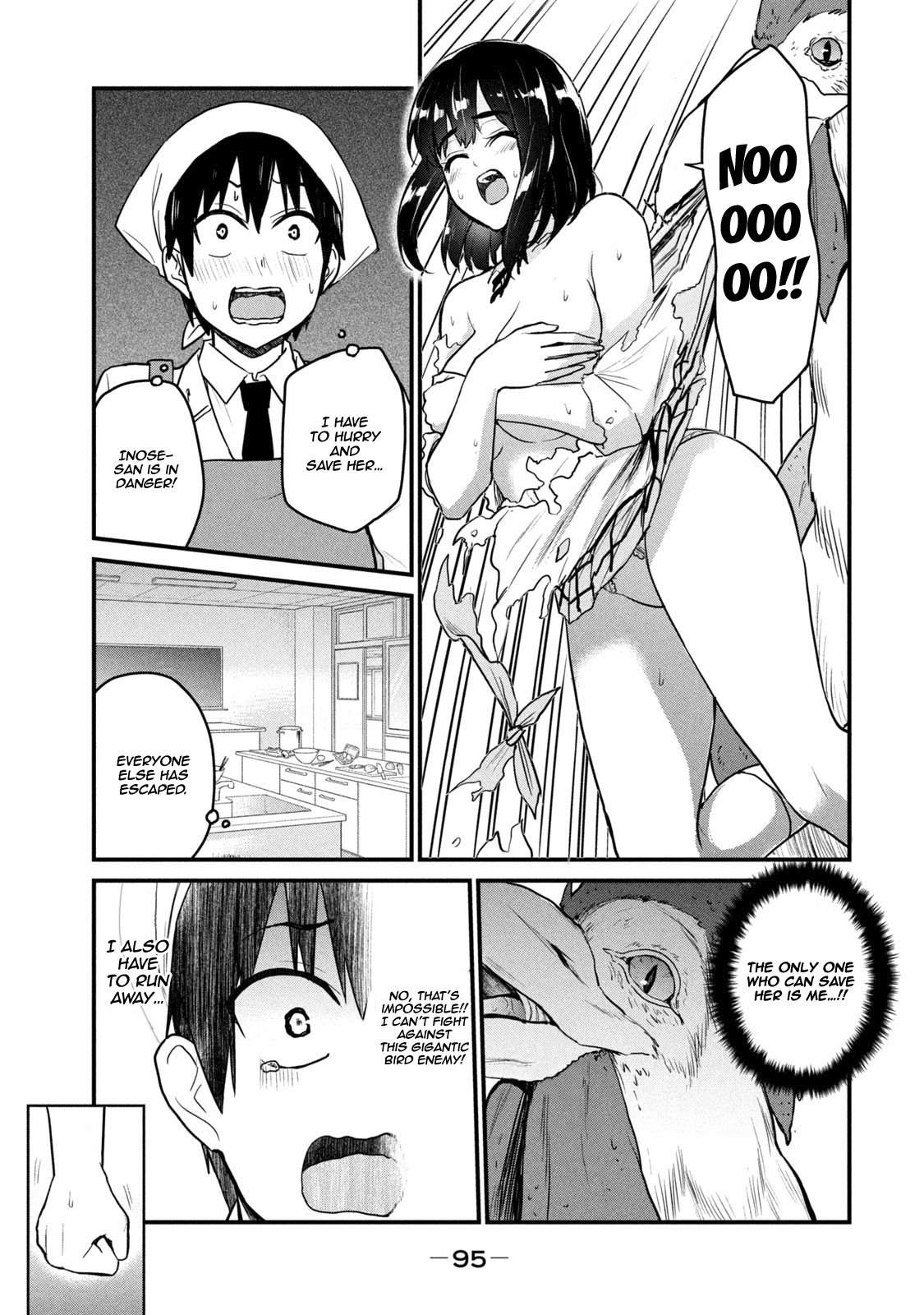 Otaku no Tonari wa ERUFU Desuka? Chapter 3 Page 21