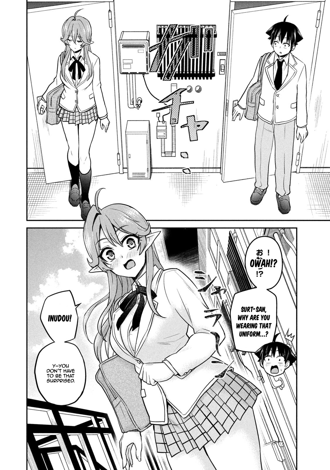 Otaku no Tonari wa ERUFU Desuka? Chapter 3 Page 4