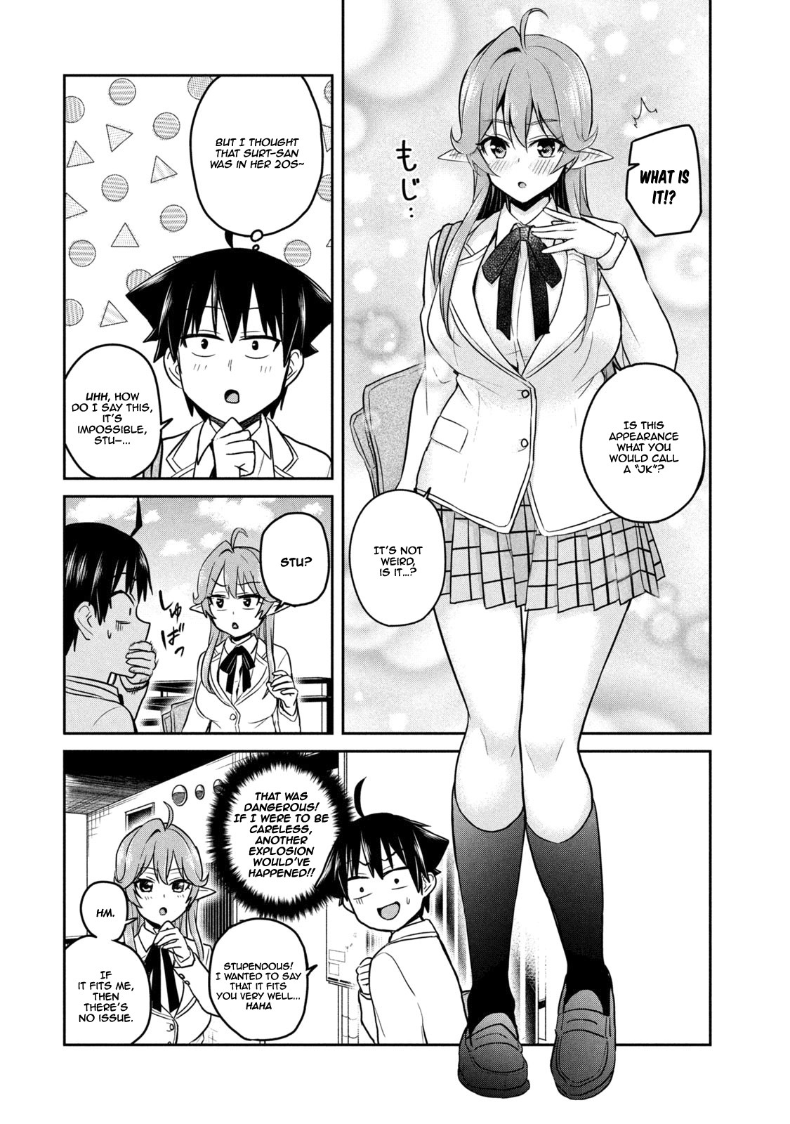 Otaku no Tonari wa ERUFU Desuka? Chapter 3 Page 6