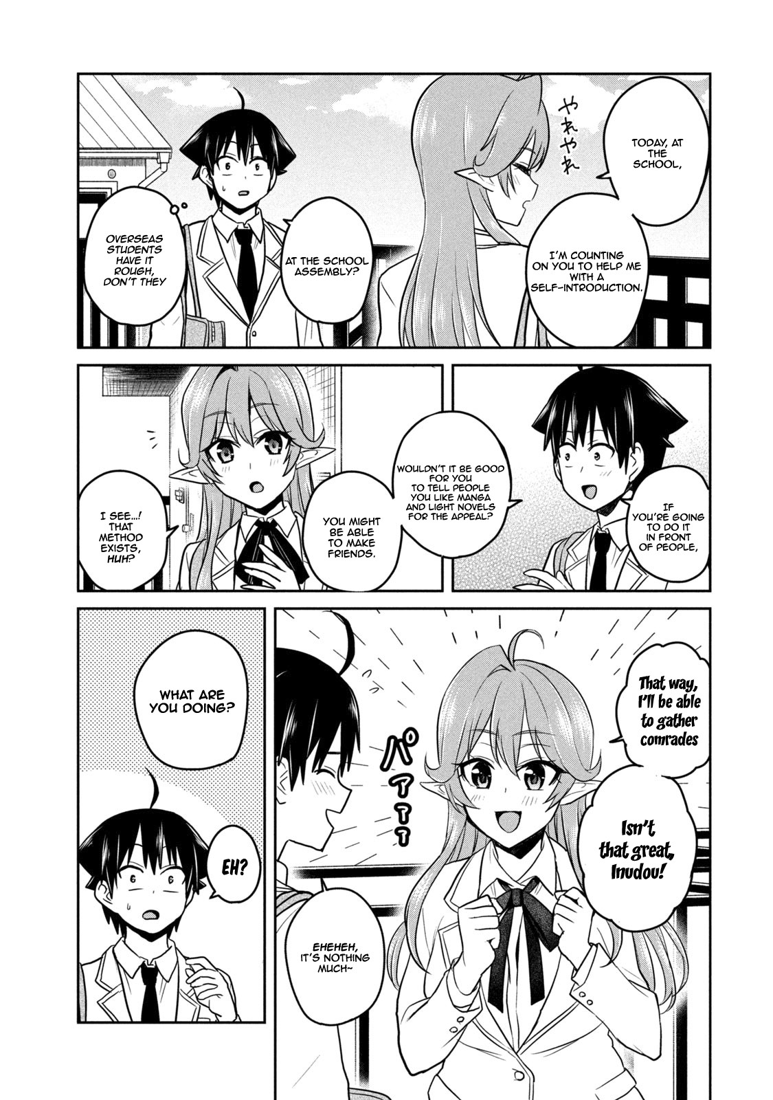 Otaku no Tonari wa ERUFU Desuka? Chapter 3 Page 7
