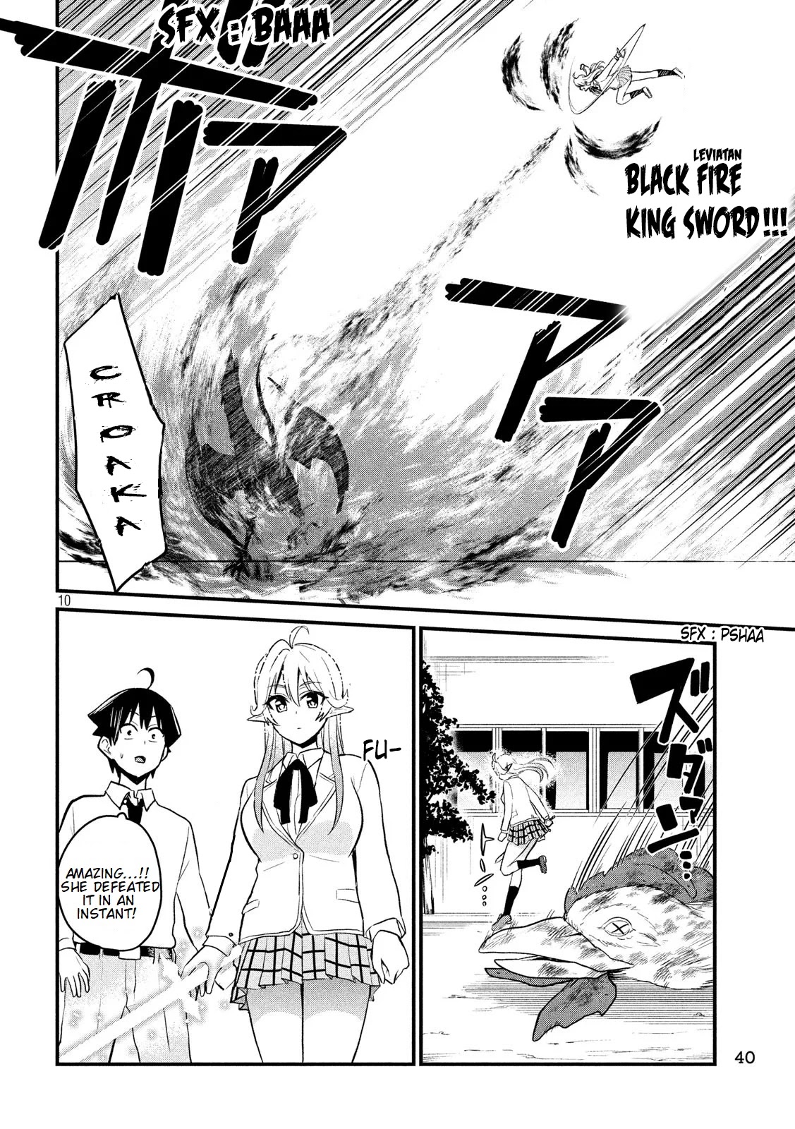 Otaku no Tonari wa ERUFU Desuka? Chapter 4 Page 11