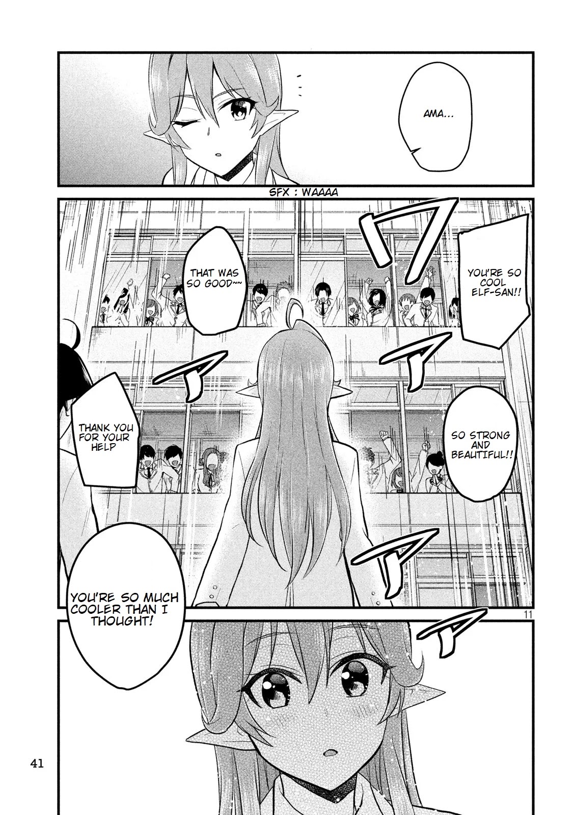 Otaku no Tonari wa ERUFU Desuka? Chapter 4 Page 12