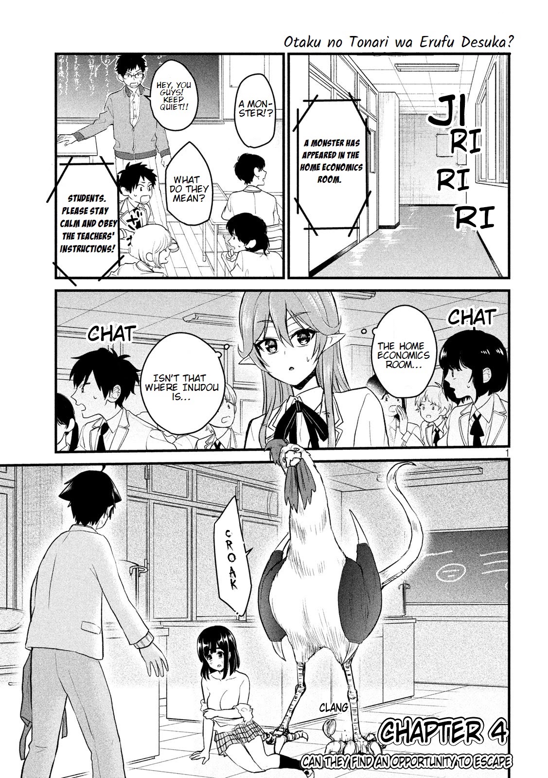 Otaku no Tonari wa ERUFU Desuka? Chapter 4 Page 2