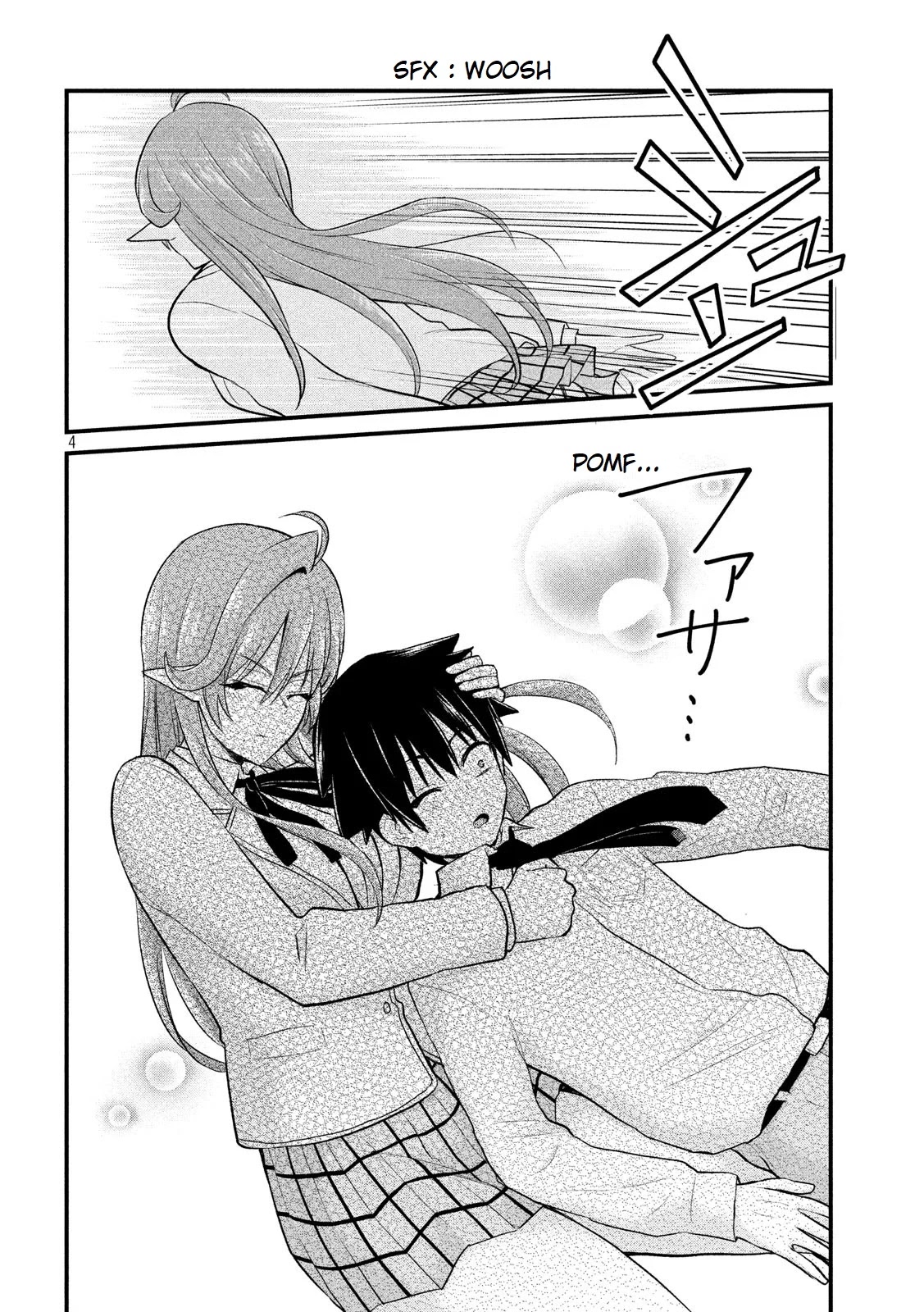 Otaku no Tonari wa ERUFU Desuka? Chapter 4 Page 5