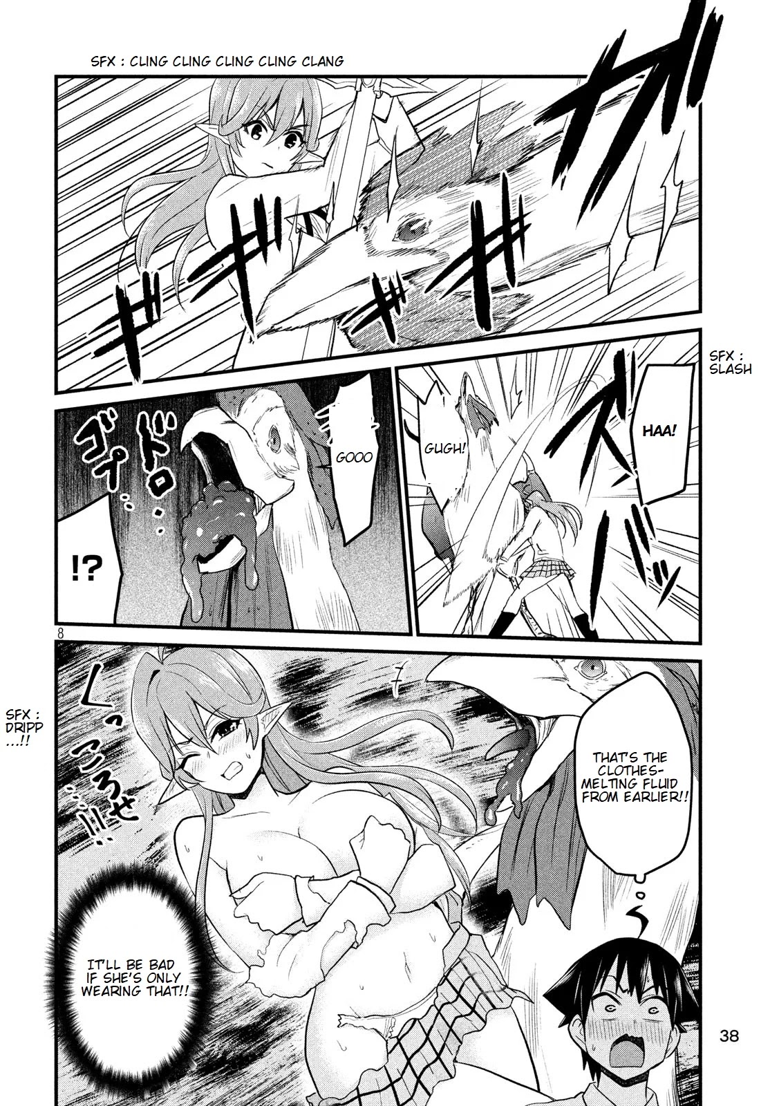 Otaku no Tonari wa ERUFU Desuka? Chapter 4 Page 9
