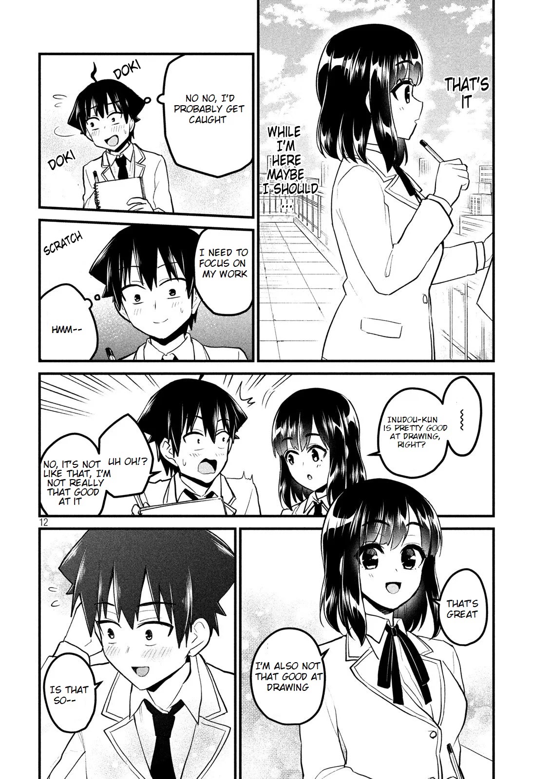 Otaku no Tonari wa ERUFU Desuka? Chapter 5 Page 13