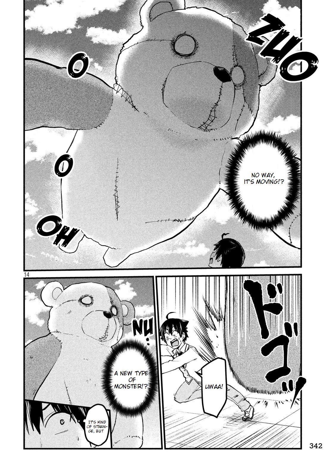 Otaku no Tonari wa ERUFU Desuka? Chapter 5 Page 15