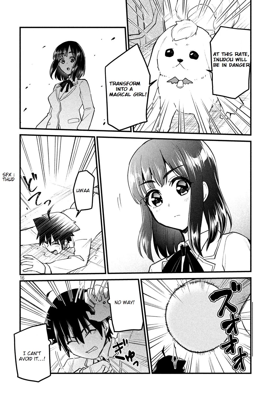 Otaku no Tonari wa ERUFU Desuka? Chapter 5 Page 17