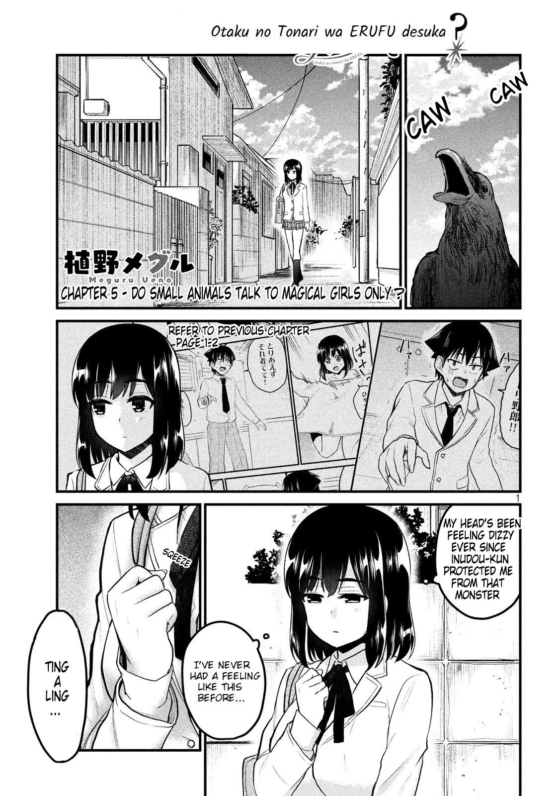 Otaku no Tonari wa ERUFU Desuka? Chapter 5 Page 2