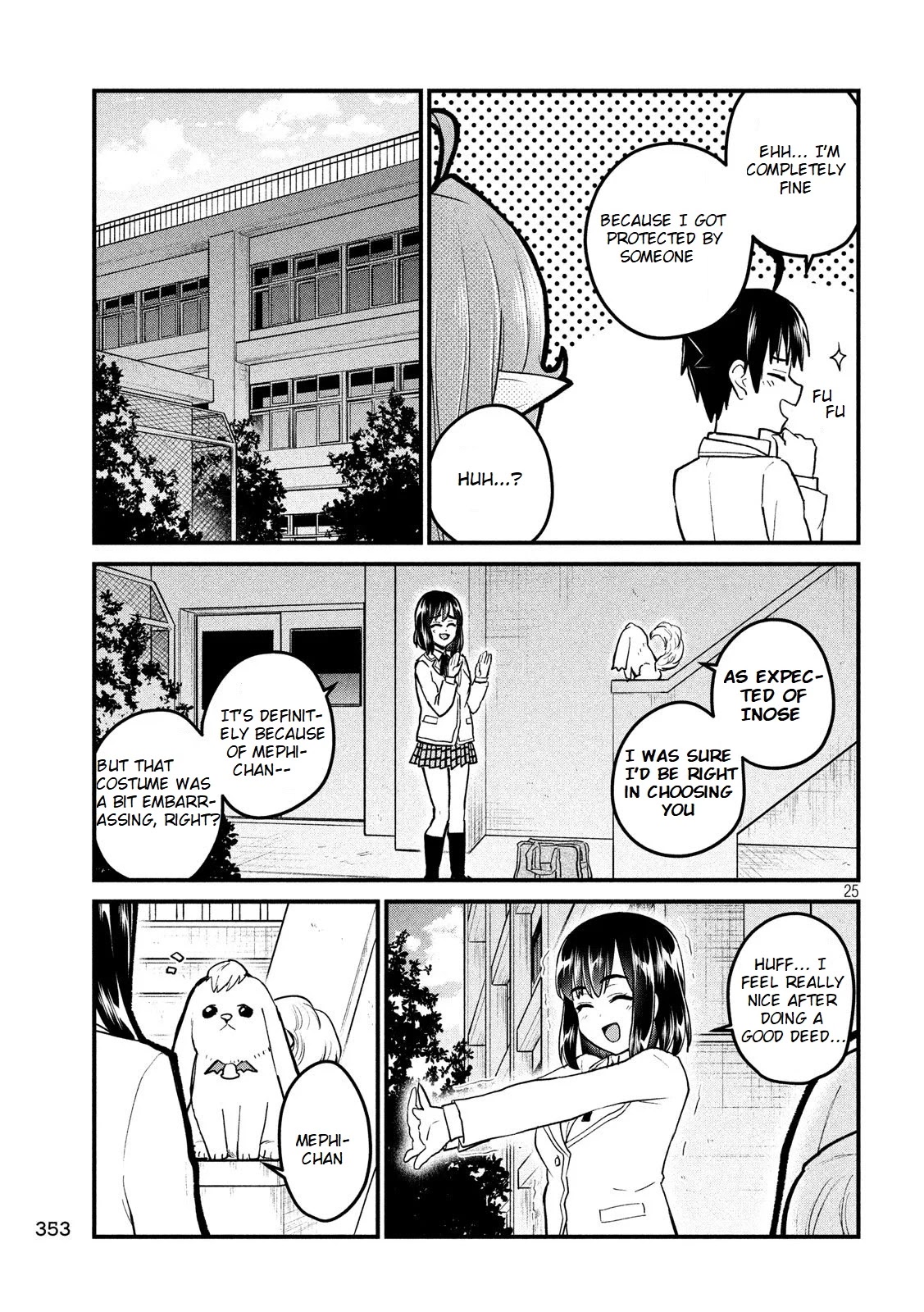 Otaku no Tonari wa ERUFU Desuka? Chapter 5 Page 26