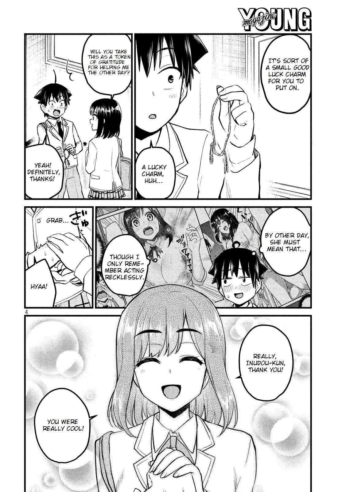 Otaku no Tonari wa ERUFU Desuka? Chapter 5 Page 5