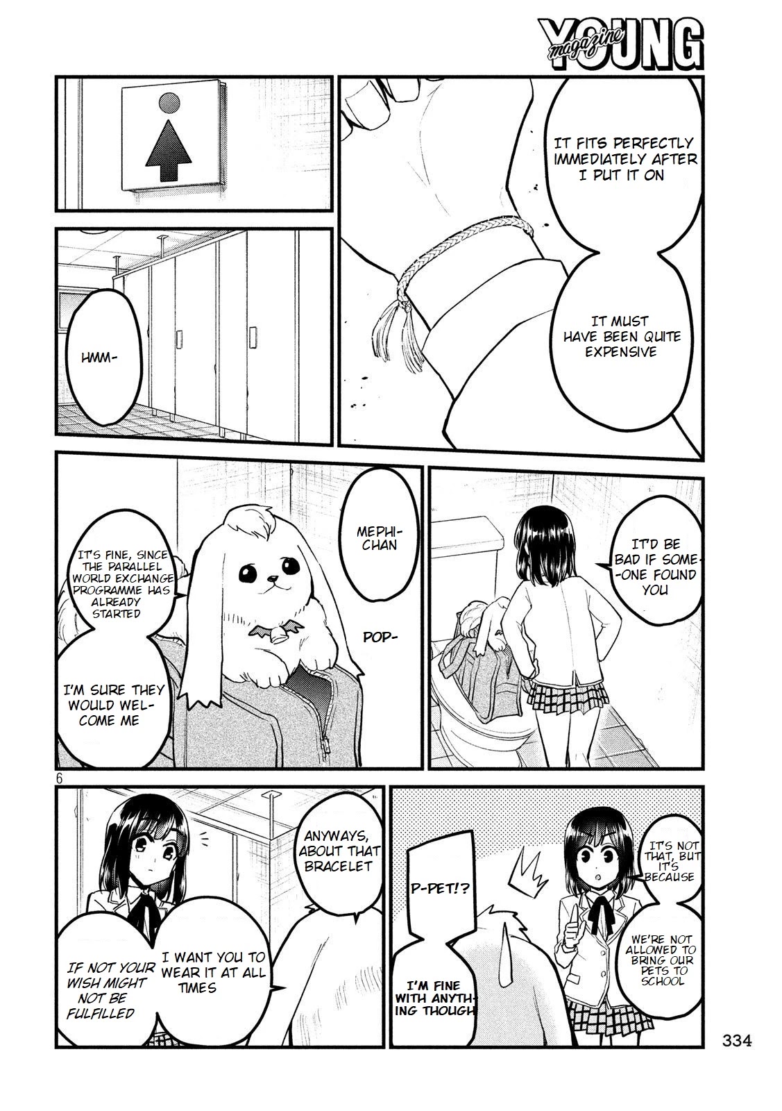 Otaku no Tonari wa ERUFU Desuka? Chapter 5 Page 7