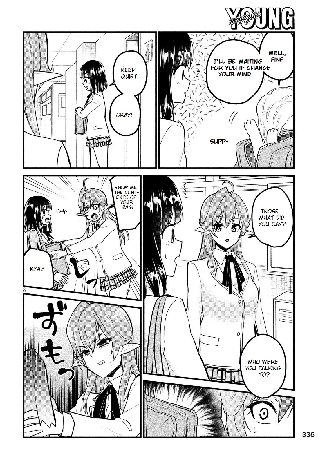 Otaku no Tonari wa ERUFU Desuka? Chapter 5 Page 9