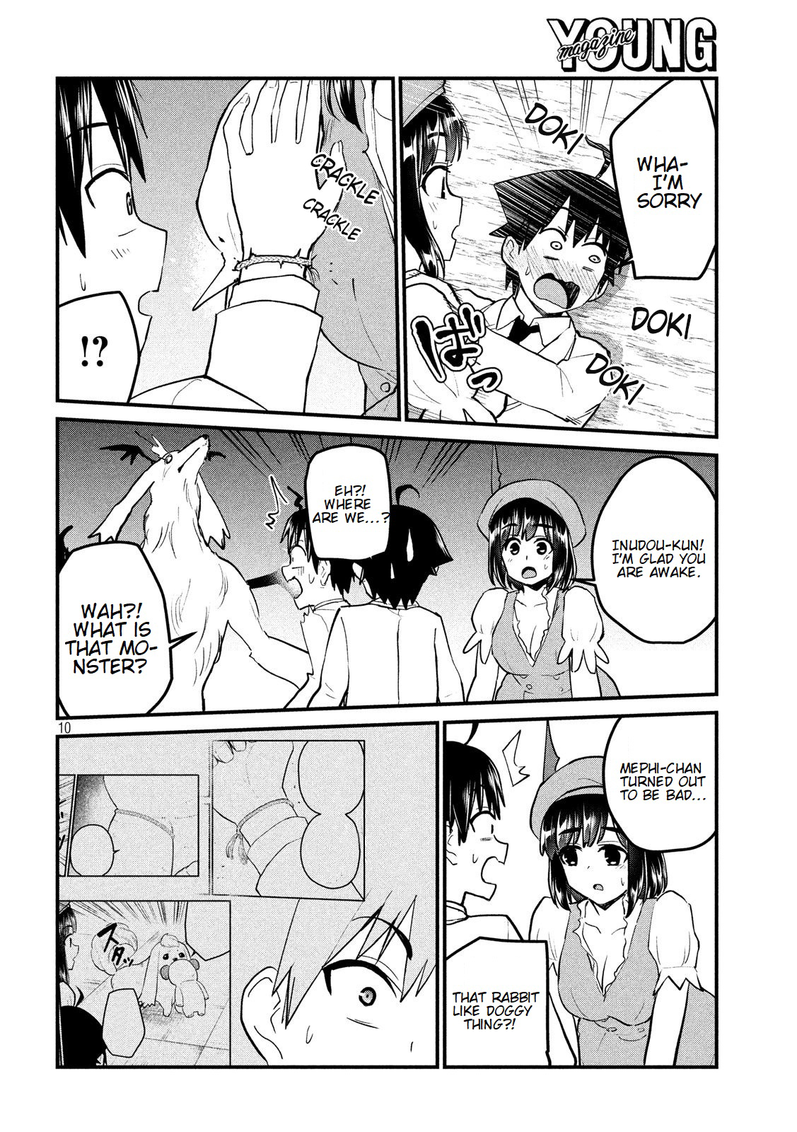 Otaku no Tonari wa ERUFU Desuka? Chapter 6 Page 11