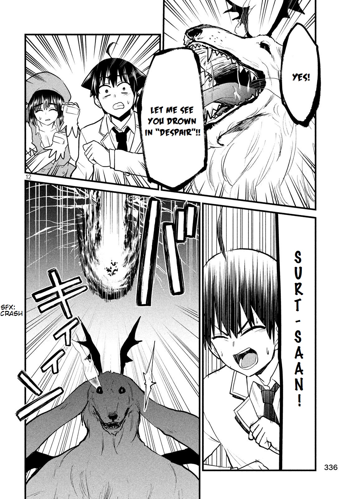 Otaku no Tonari wa ERUFU Desuka? Chapter 6 Page 13