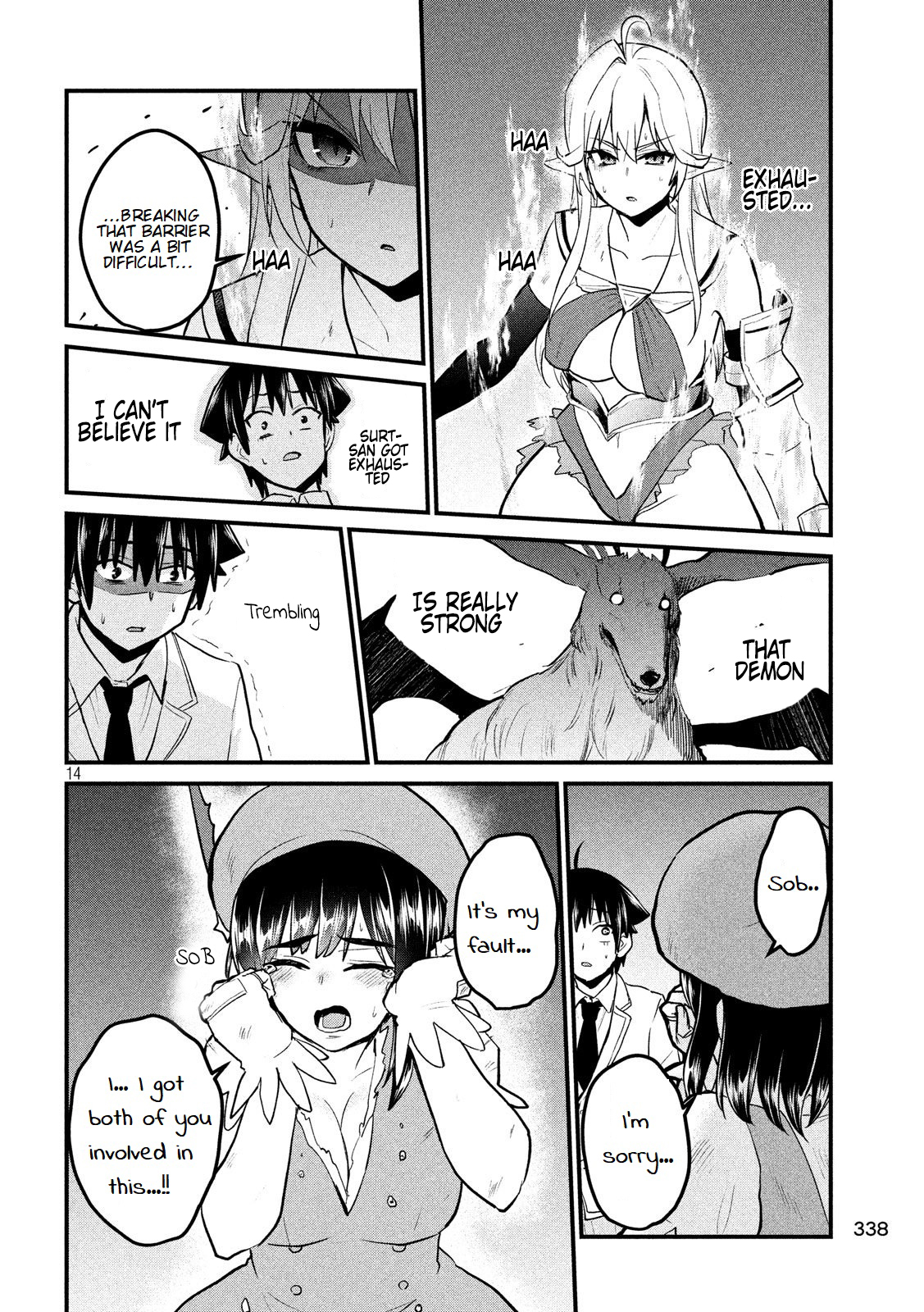 Otaku no Tonari wa ERUFU Desuka? Chapter 6 Page 15