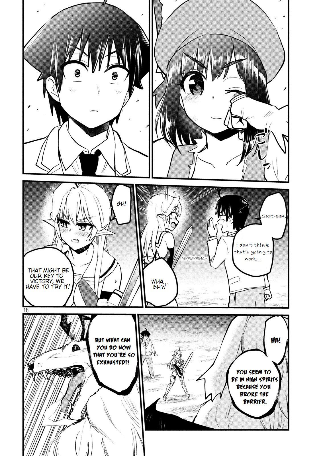 Otaku no Tonari wa ERUFU Desuka? Chapter 6 Page 17