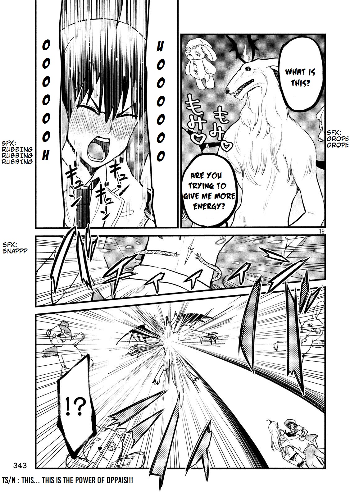 Otaku no Tonari wa ERUFU Desuka? Chapter 6 Page 20