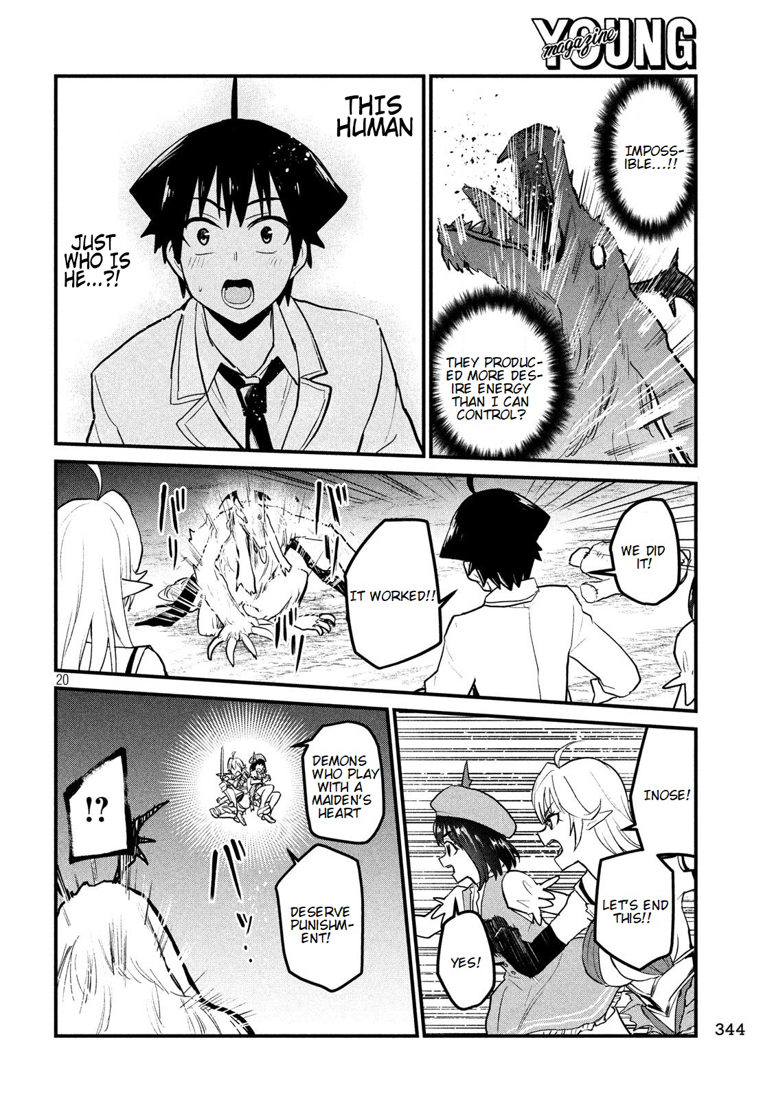 Otaku no Tonari wa ERUFU Desuka? Chapter 6 Page 21