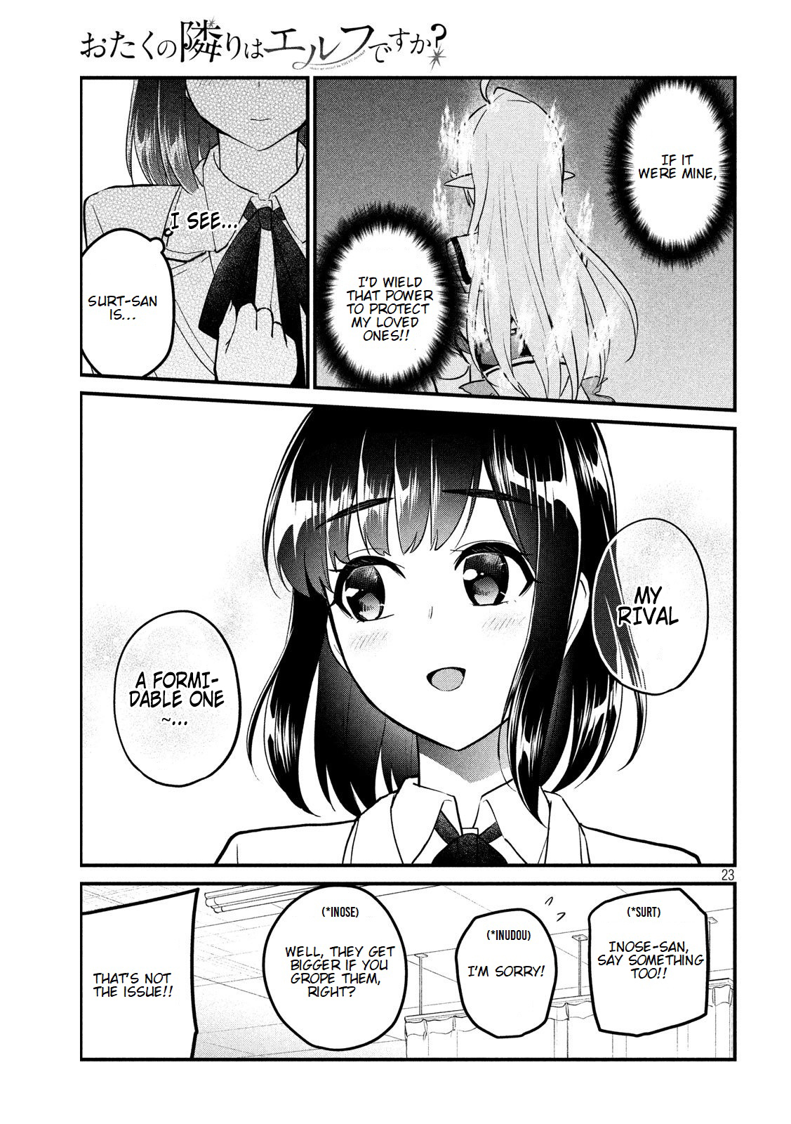 Otaku no Tonari wa ERUFU Desuka? Chapter 6 Page 24