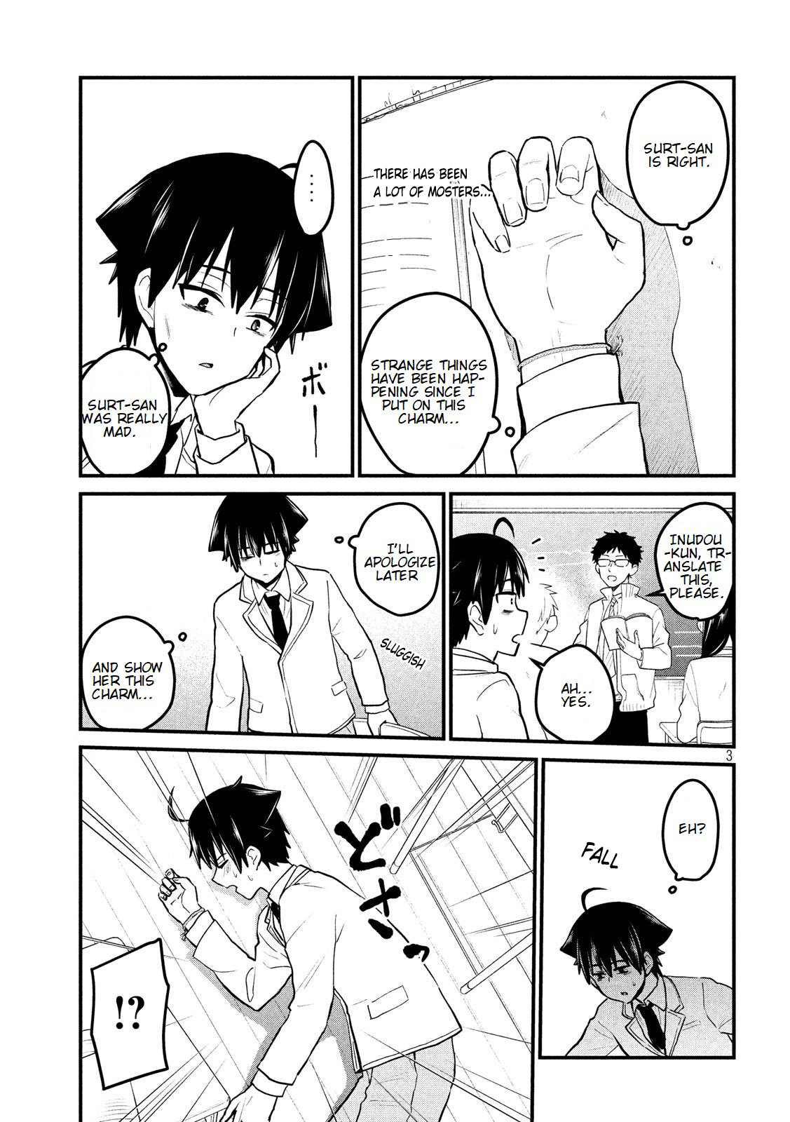 Otaku no Tonari wa ERUFU Desuka? Chapter 6 Page 4