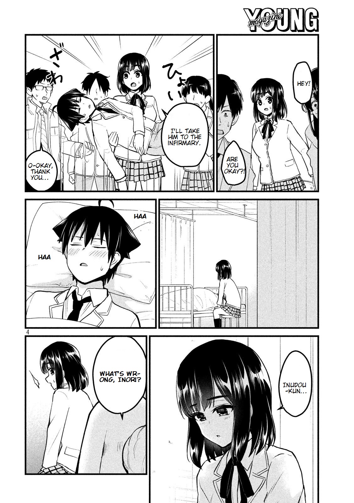 Otaku no Tonari wa ERUFU Desuka? Chapter 6 Page 5