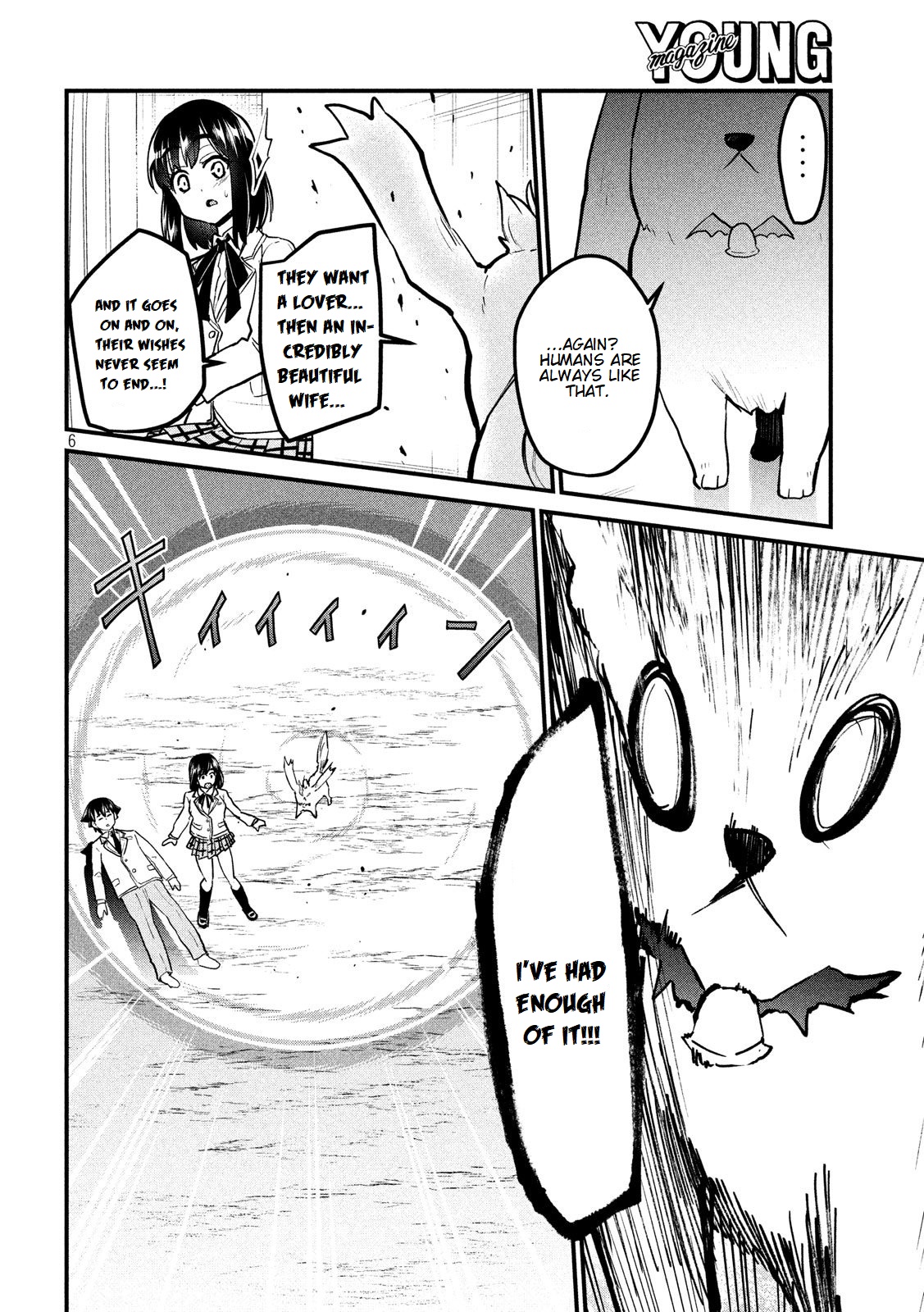 Otaku no Tonari wa ERUFU Desuka? Chapter 6 Page 7