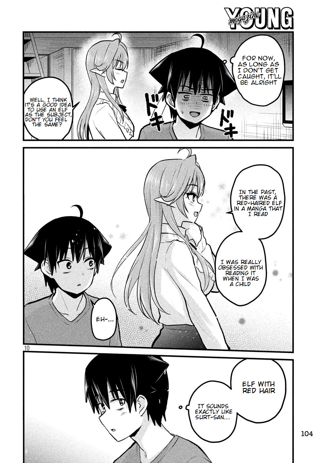 Otaku no Tonari wa ERUFU Desuka? Chapter 7 Page 11