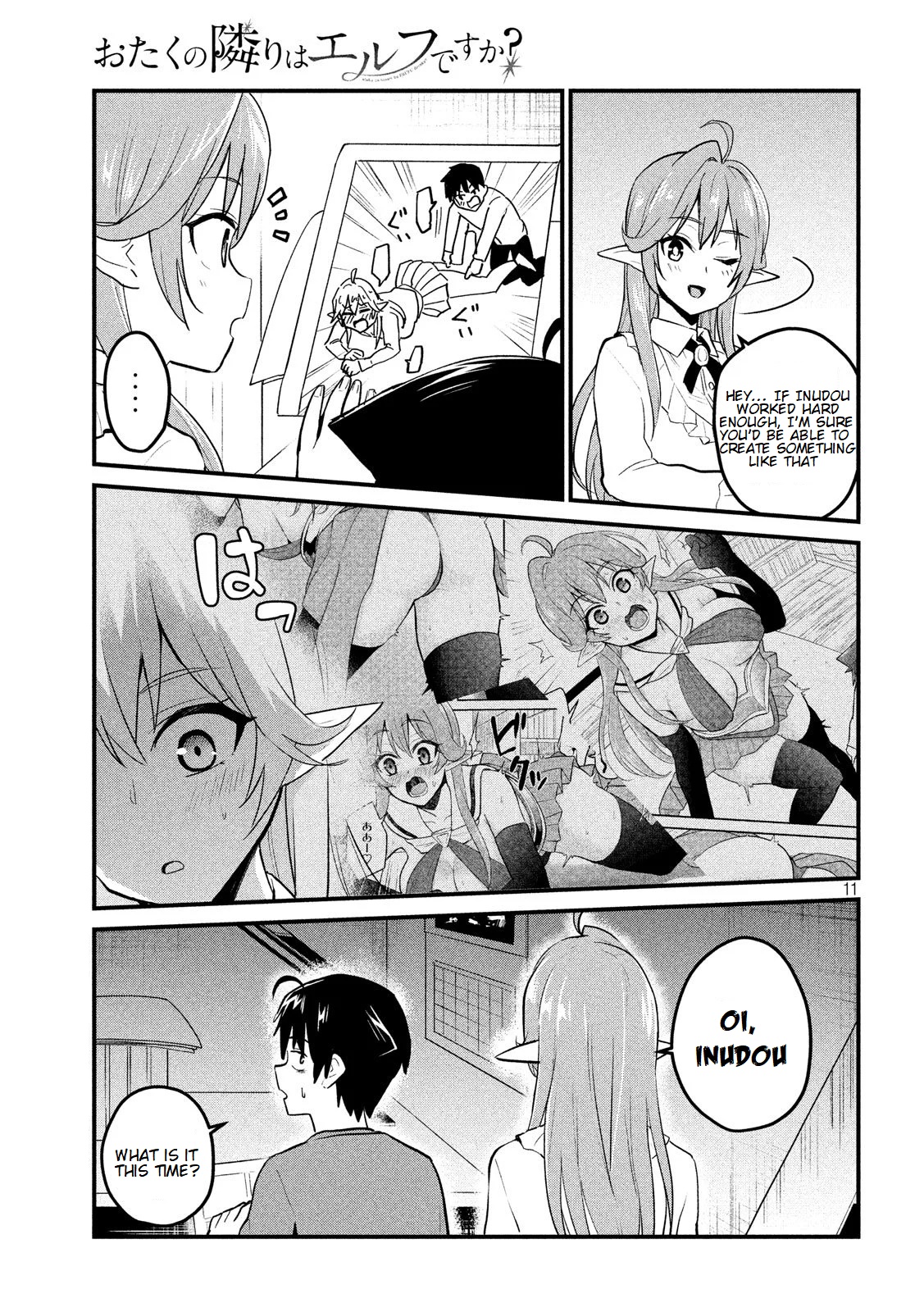 Otaku no Tonari wa ERUFU Desuka? Chapter 7 Page 12