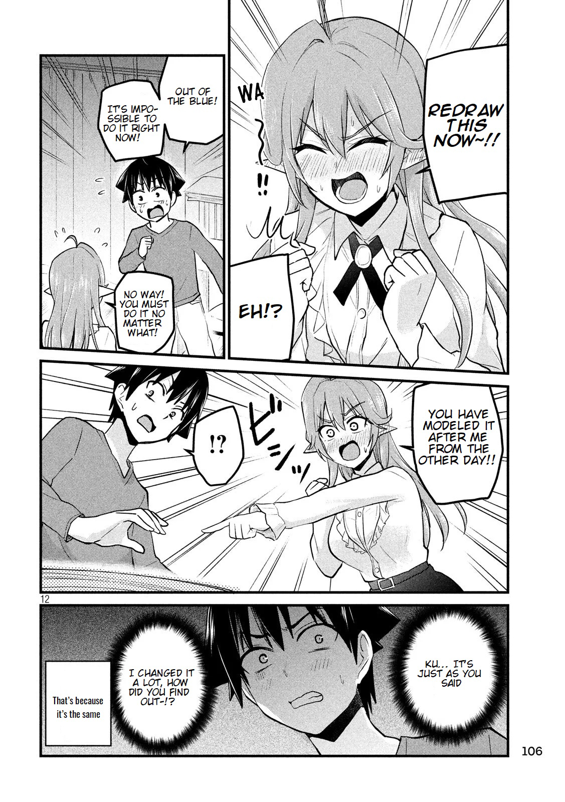 Otaku no Tonari wa ERUFU Desuka? Chapter 7 Page 13