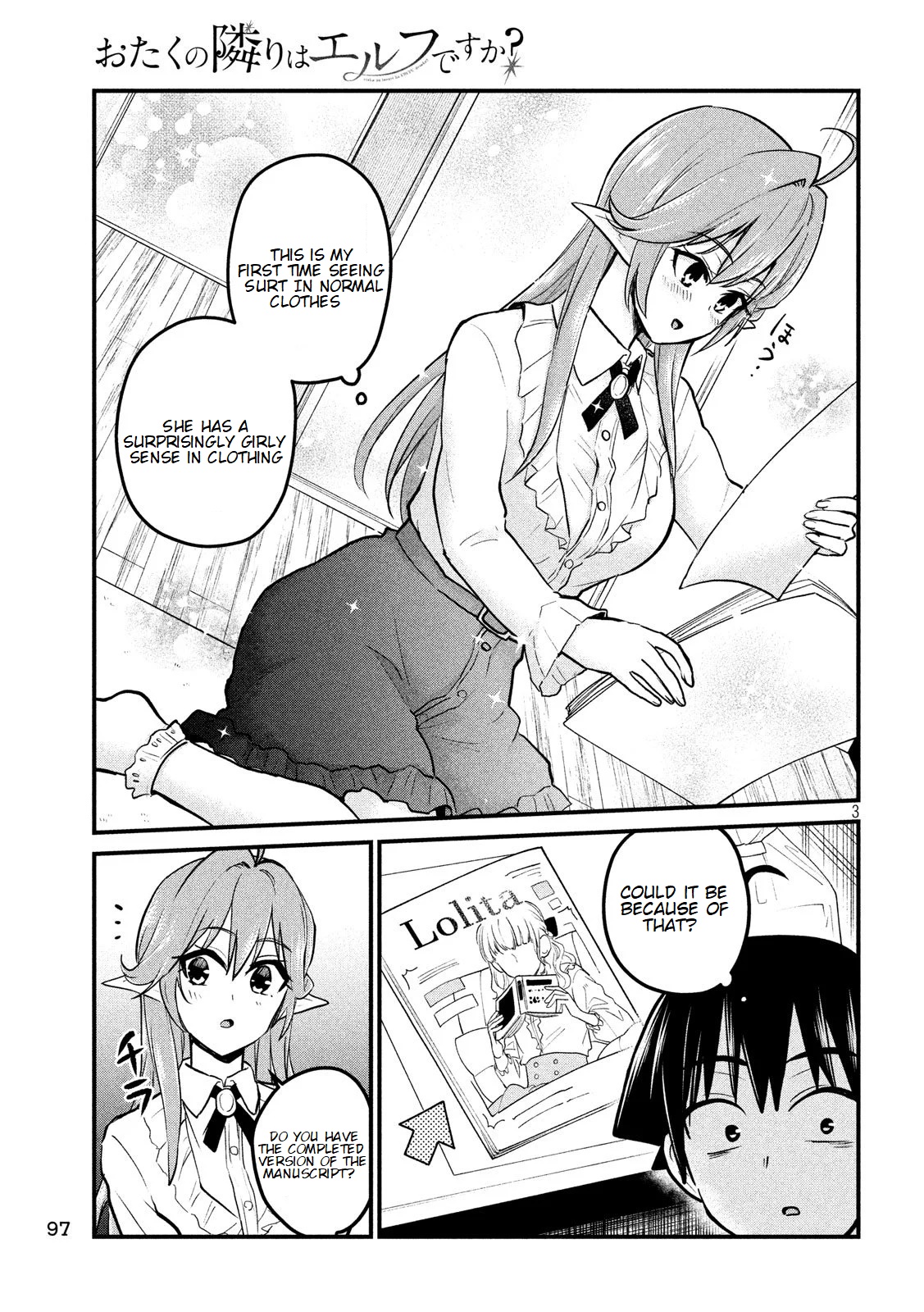 Otaku no Tonari wa ERUFU Desuka? Chapter 7 Page 4