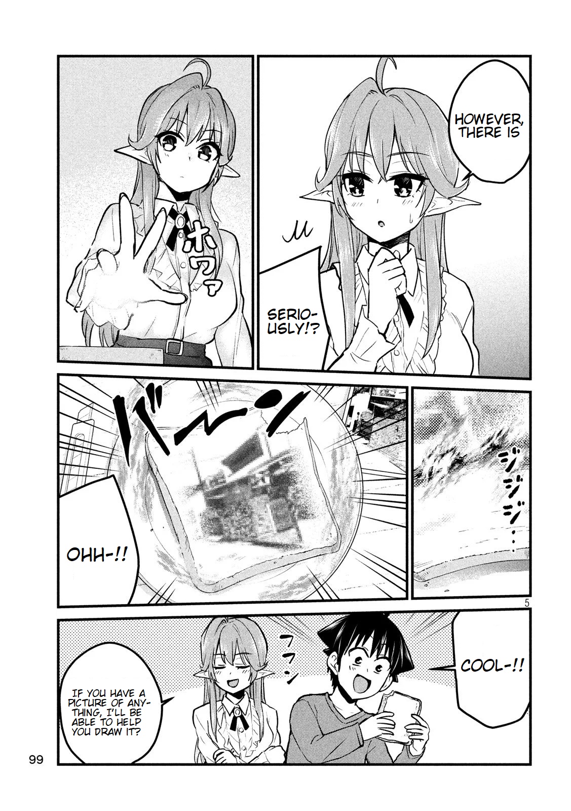Otaku no Tonari wa ERUFU Desuka? Chapter 7 Page 6
