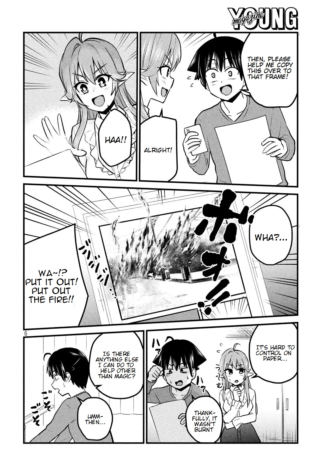 Otaku no Tonari wa ERUFU Desuka? Chapter 7 Page 7