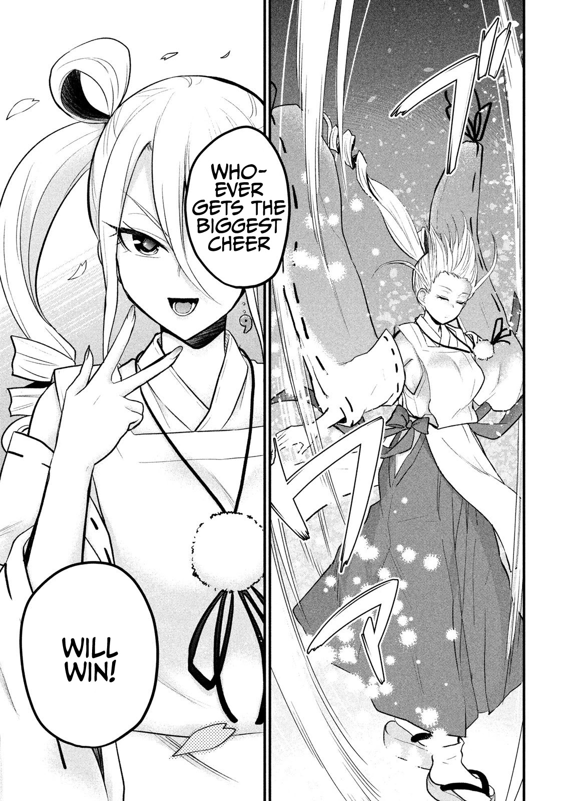 Otaku no Tonari wa ERUFU Desuka? Chapter 9 Page 13