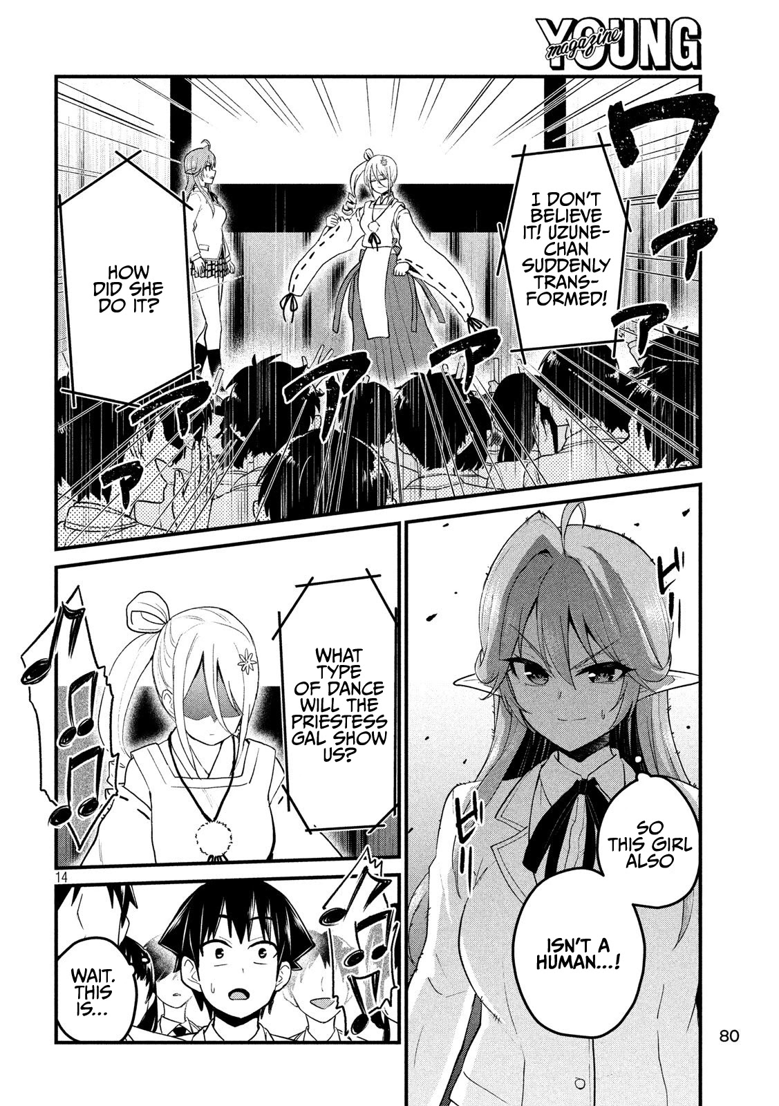 Otaku no Tonari wa ERUFU Desuka? Chapter 9 Page 14