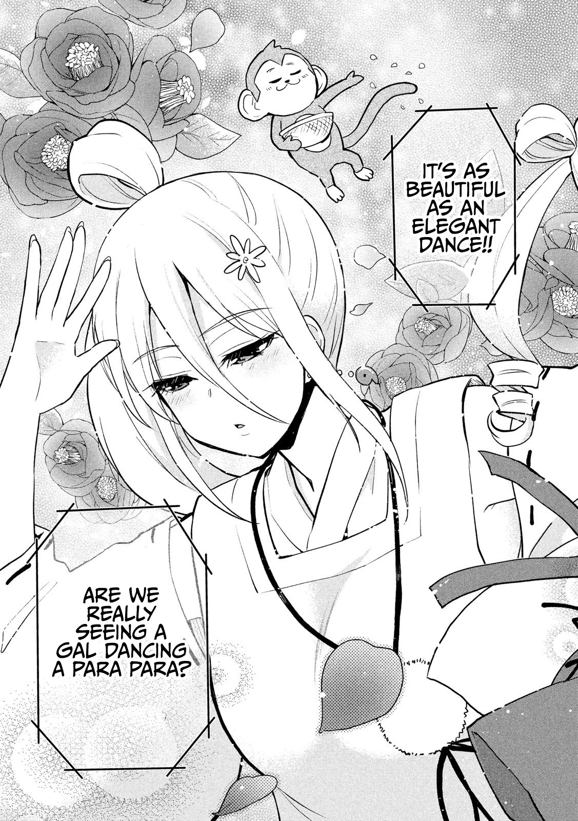 Otaku no Tonari wa ERUFU Desuka? Chapter 9 Page 17