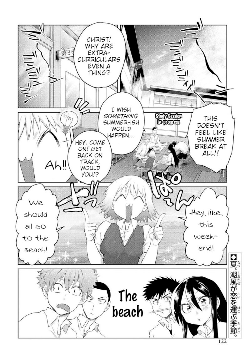 Do Chokkyuu Kareshi x Kanojo Chapter 9: The Summer Demon Page 2