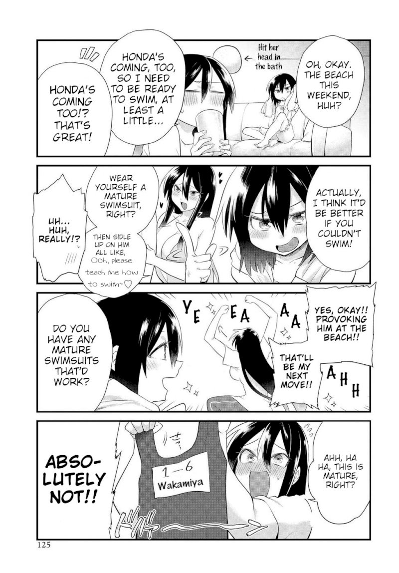 Do Chokkyuu Kareshi x Kanojo Chapter 9: The Summer Demon Page 5