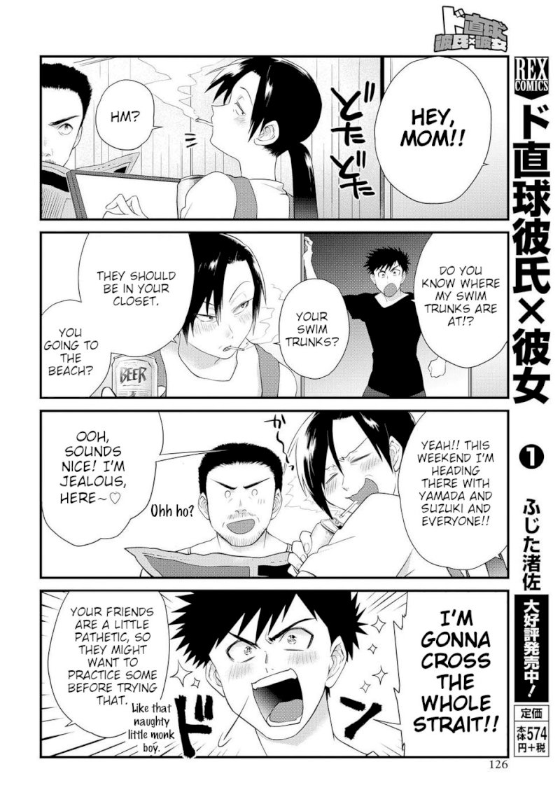 Do Chokkyuu Kareshi x Kanojo Chapter 9: The Summer Demon Page 6